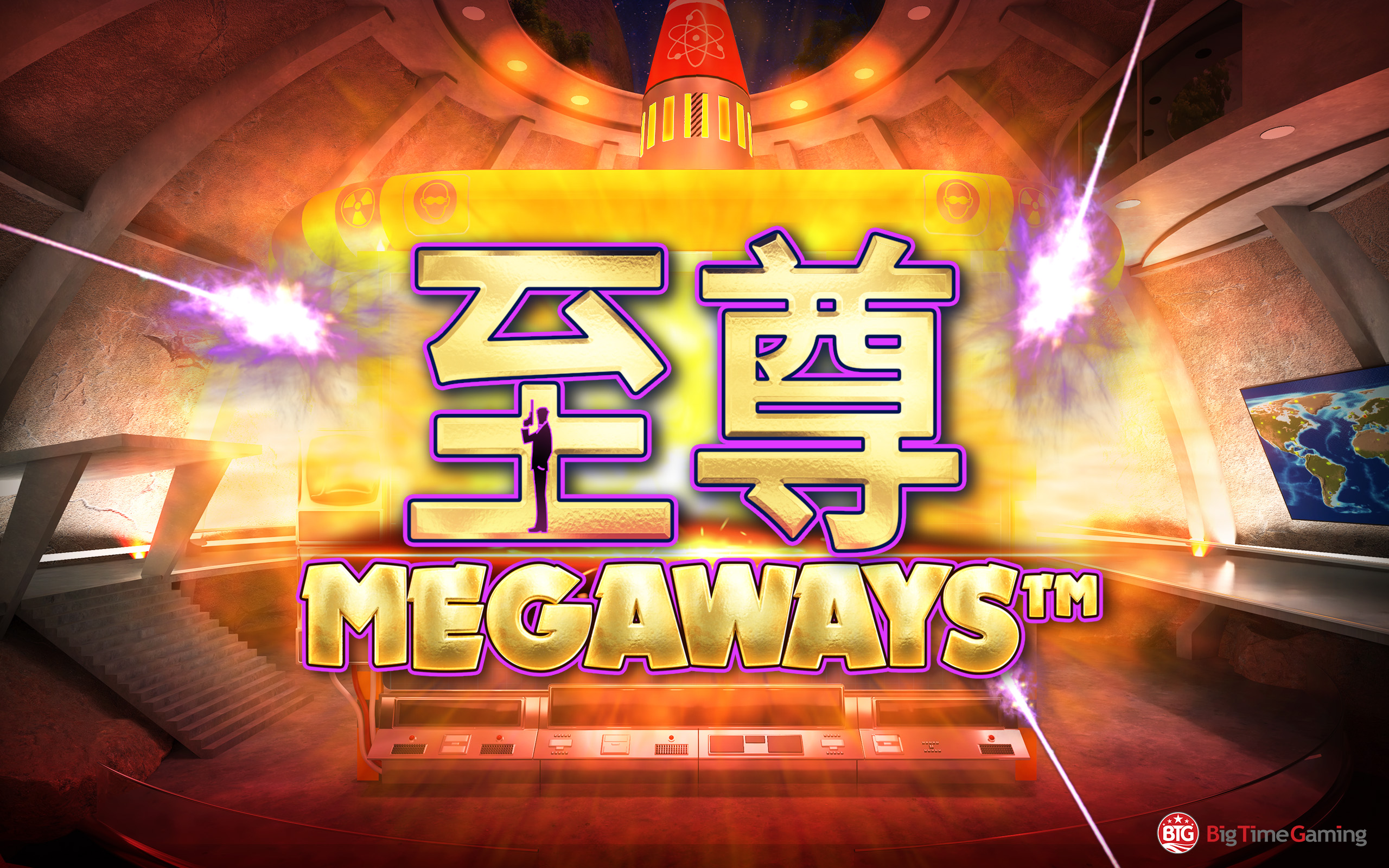 max_megaways_desktop_wallpaper_2560x1600_2022_06_01_cn.jpg thumbnail