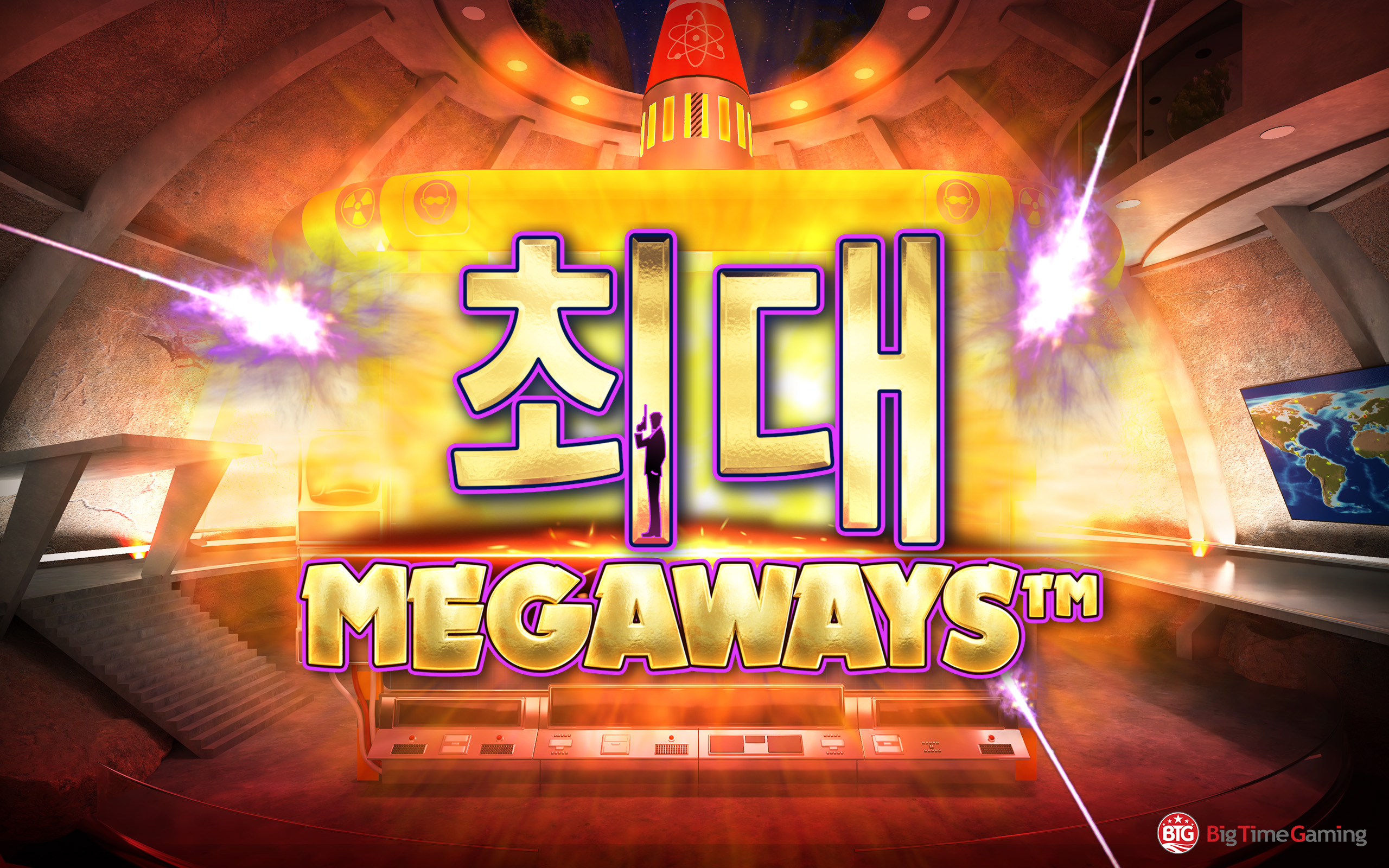 max_megaways_desktop_wallpaper_2560x1600_2022_06_01_kr.jpg thumbnail
