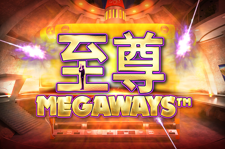 max_megaways_game_thumbnail_752x500_2022_06_01_cn.jpg thumbnail