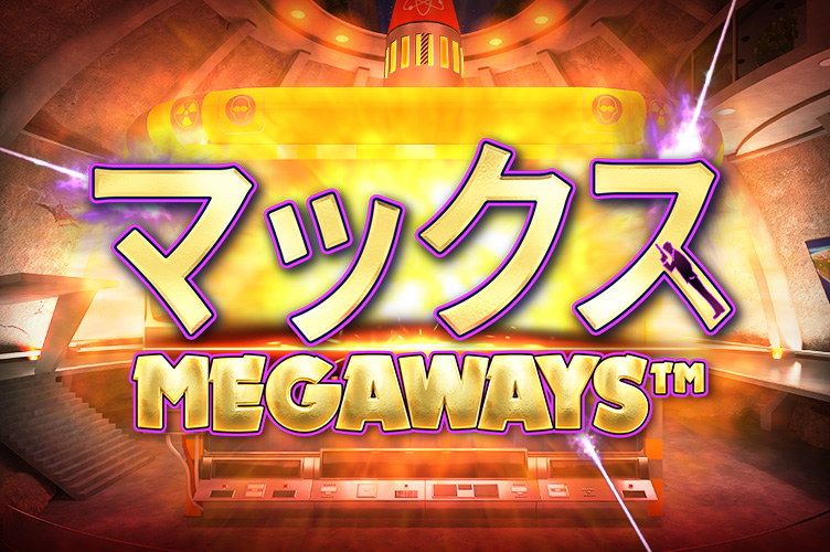 max_megaways_game_thumbnail_752x500_2022_06_01_jp.jpg thumbnail
