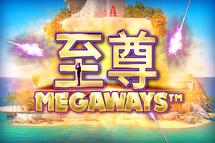 max_megaways_game_thumbnail_752x500_2022_06_02_cn.jpg thumbnail