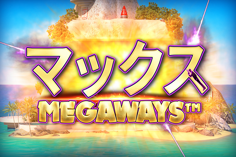 max_megaways_game_thumbnail_752x500_2022_06_02_jp.jpg thumbnail