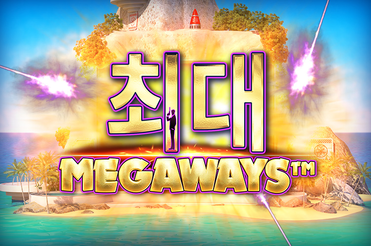 max_megaways_game_thumbnail_752x500_2022_06_02_kr.jpg thumbnail