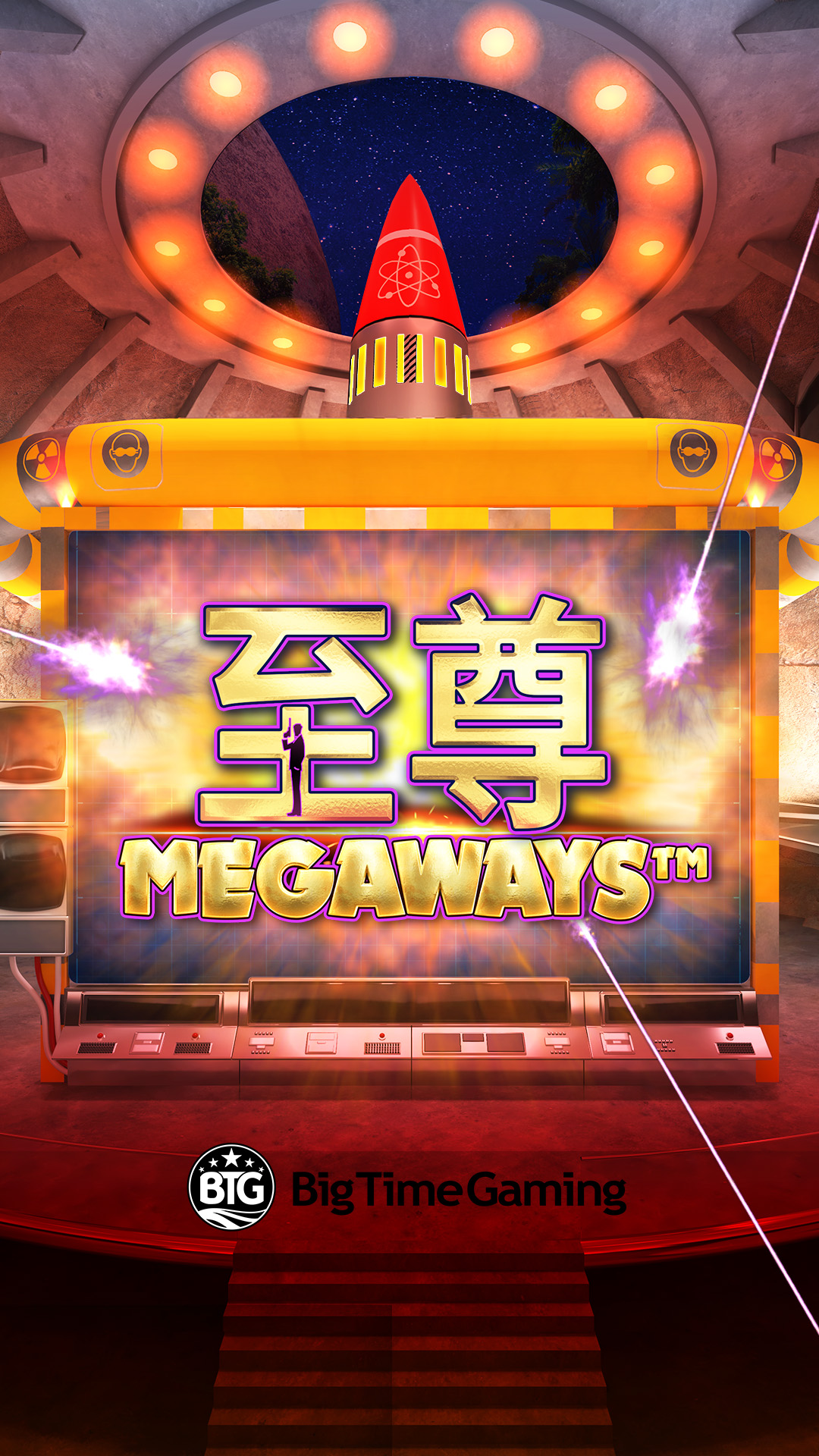 max_megaways_instagram_story_1080x1920_2022_06_01_cn.jpg thumbnail