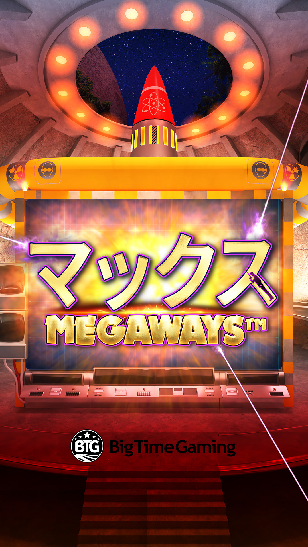 max_megaways_instagram_story_1080x1920_2022_06_01_jp.jpg thumbnail