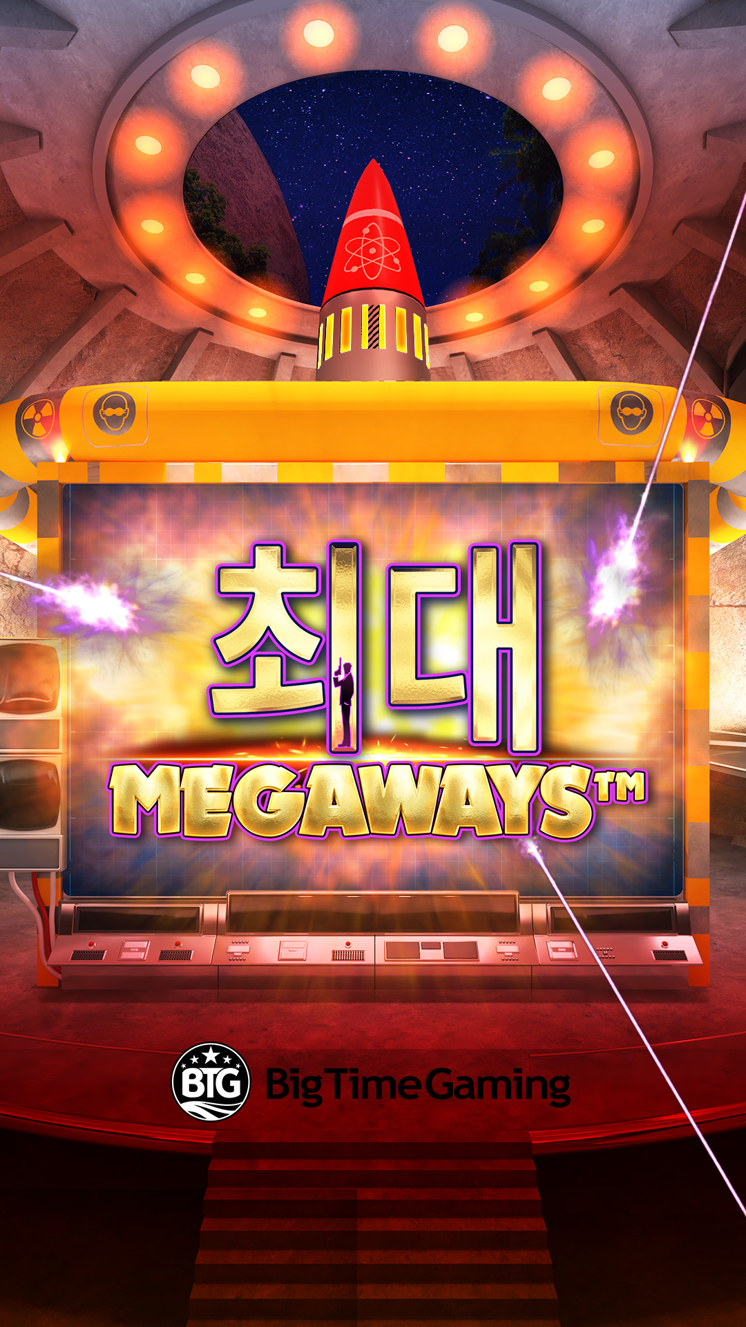 max_megaways_instagram_story_1080x1920_2022_06_01_kr.jpg thumbnail