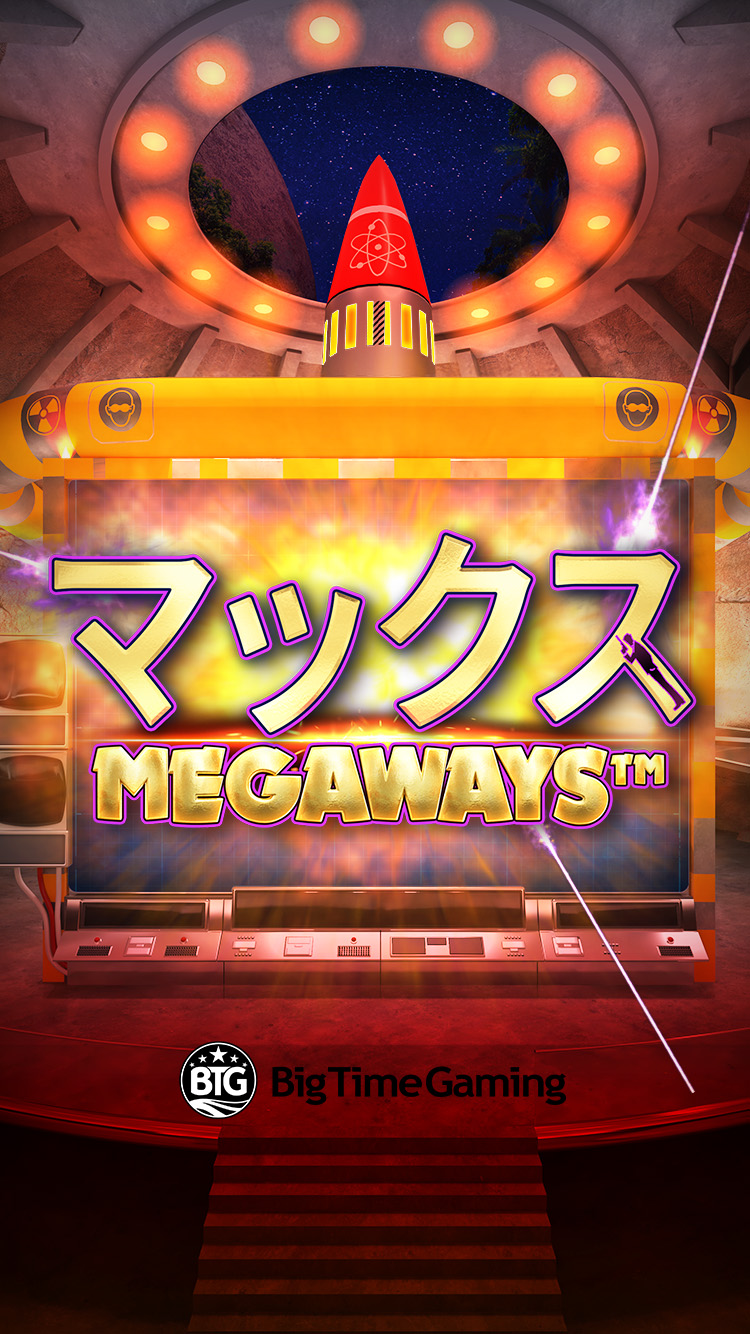 max_megaways_mobile_wallpaper_750x1334_2022_06_01_jp.jpg thumbnail
