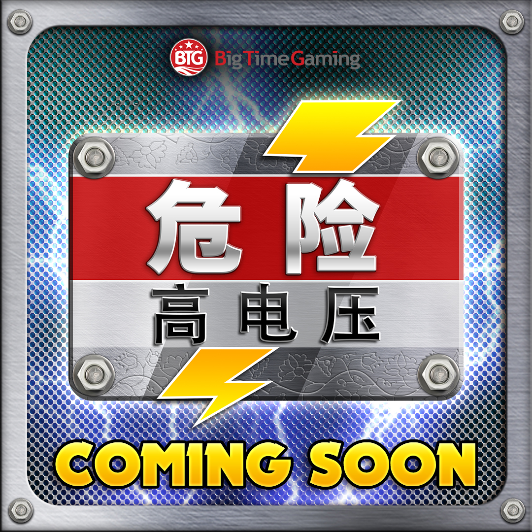 danger_high_voltage_square_coming_soon_1080x1080_cn.jpg thumbnail
