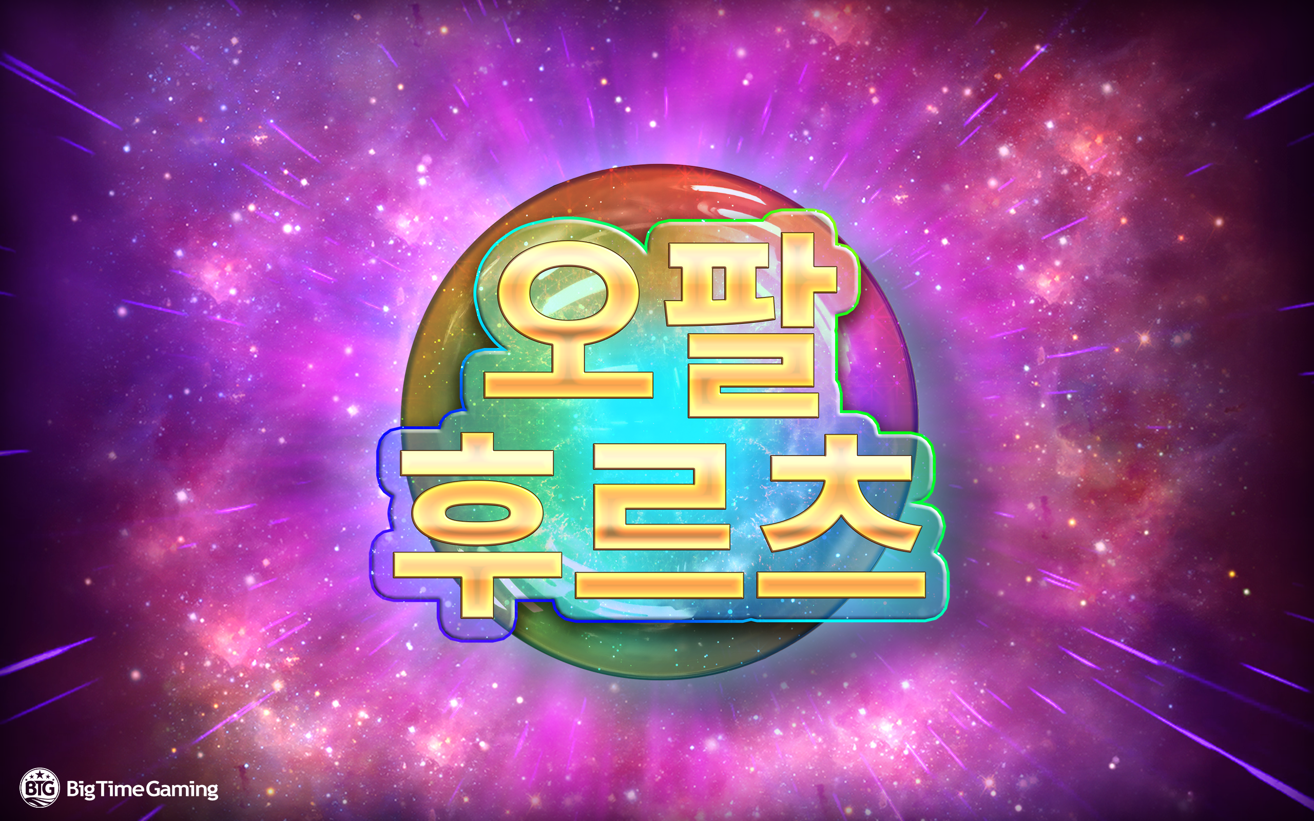 opal_fruits_desktop_wallpaper_2560x1600_2022_06_01_kr.png thumbnail