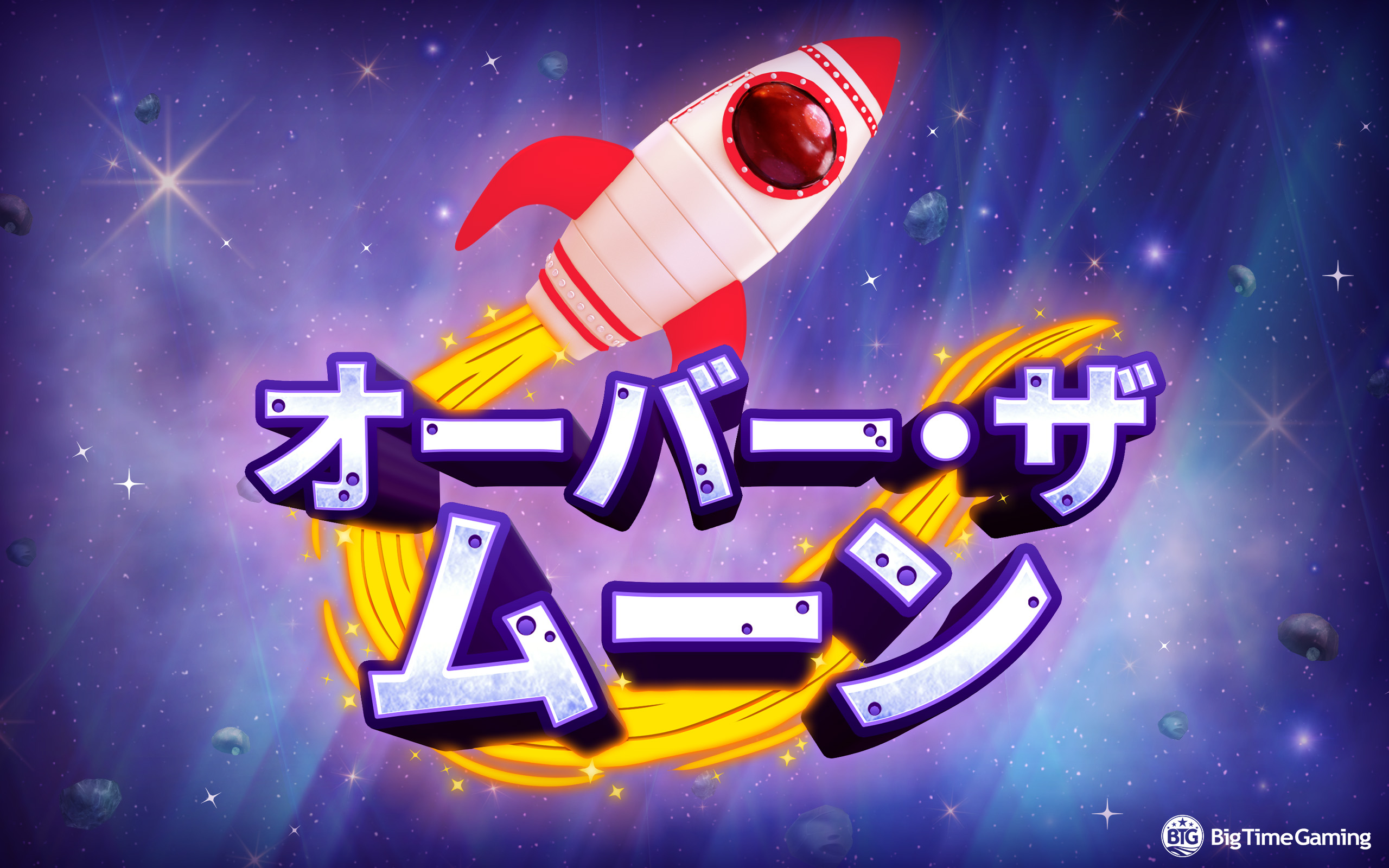 over_the_moon_desktop_wallpaper_2560x1600_2022_06_01_jp.jpg thumbnail