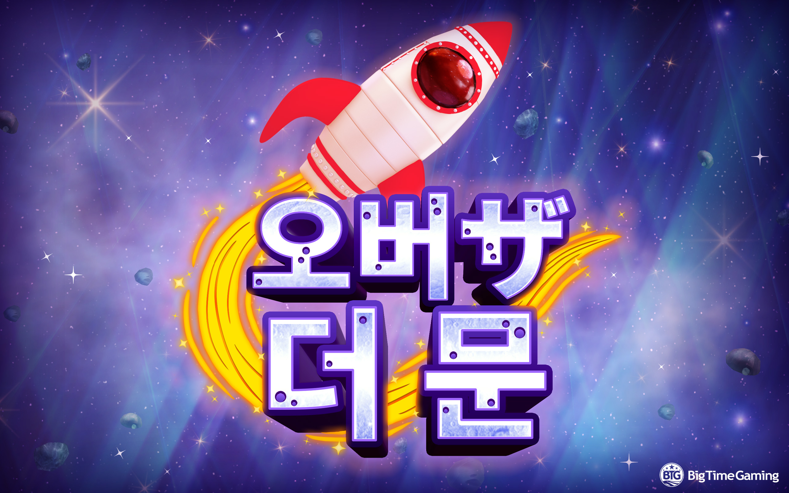 over_the_moon_desktop_wallpaper_2560x1600_2022_06_01_kr.jpg thumbnail