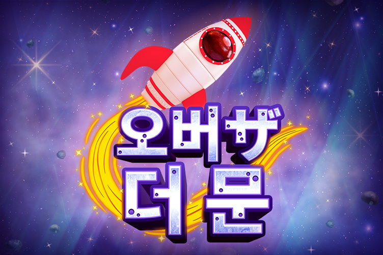 over_the_moon_game_thumbnail_752x500_2022_06_01_kr.jpg thumbnail