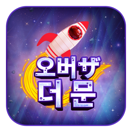 over_the_moon_icon_552x552_2022_06_01_kr.png thumbnail