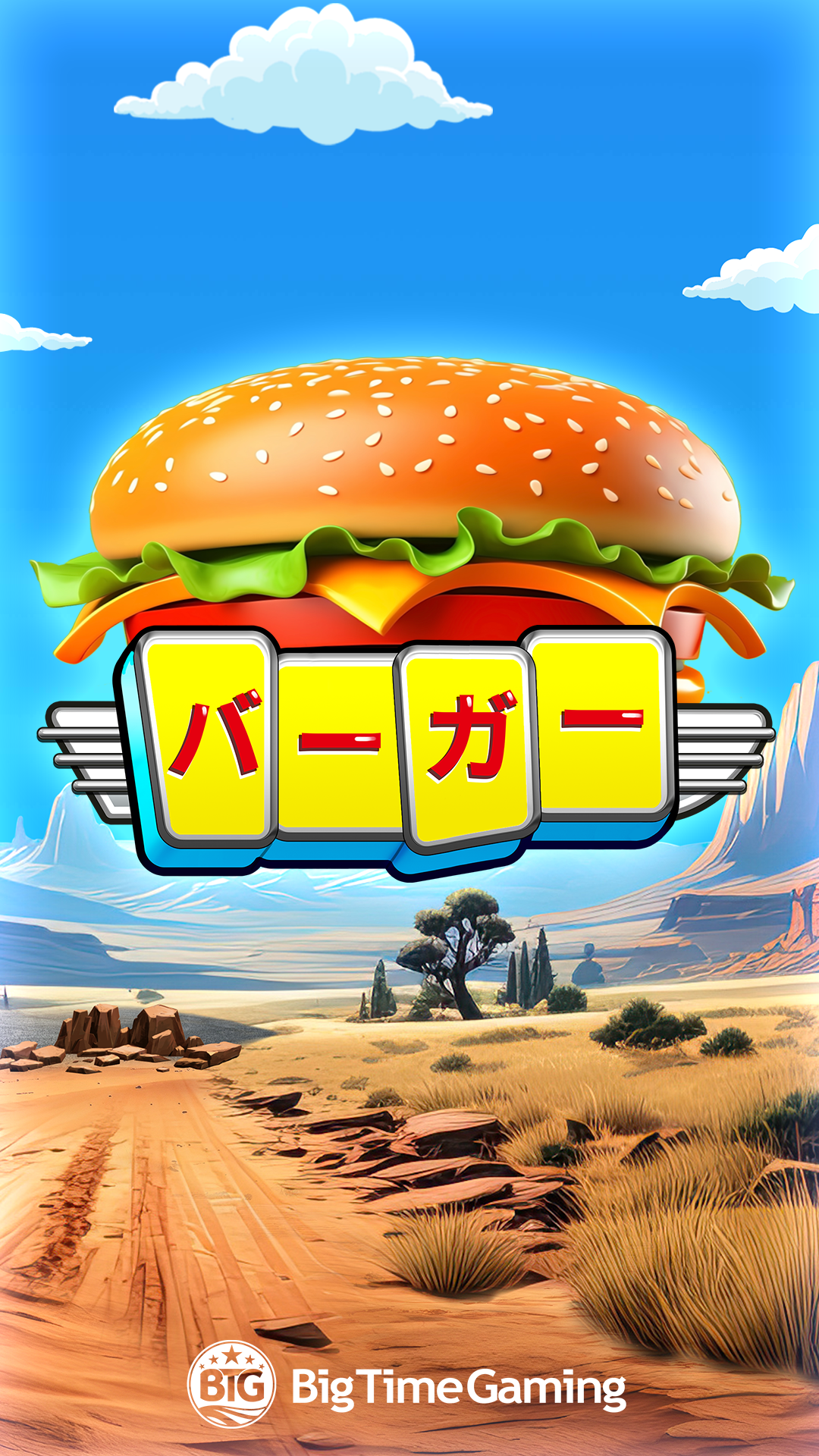 burgers_instagram_story_1080x1920_2022_06_01_jp.png thumbnail