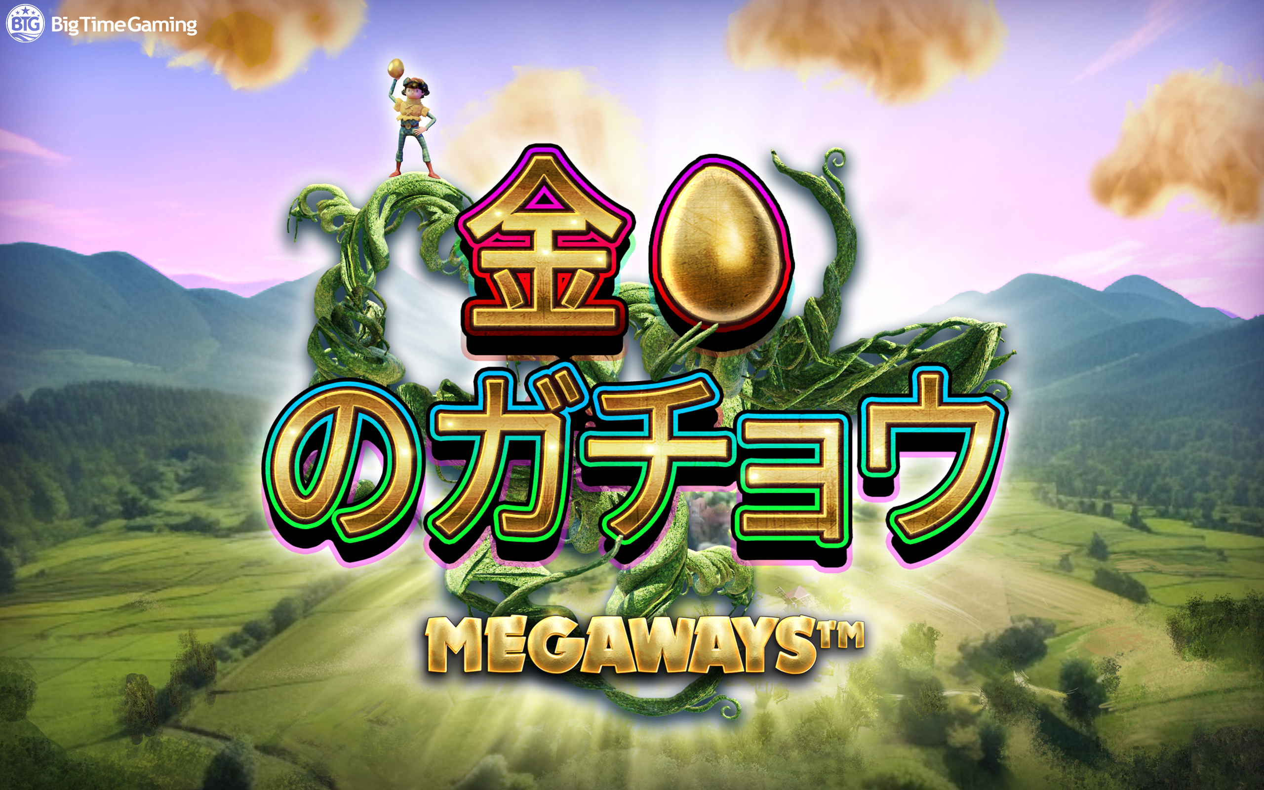 golden_goose_megaways_desktop_wallpaper_2560x1600_2022_06_01_jp.png thumbnail