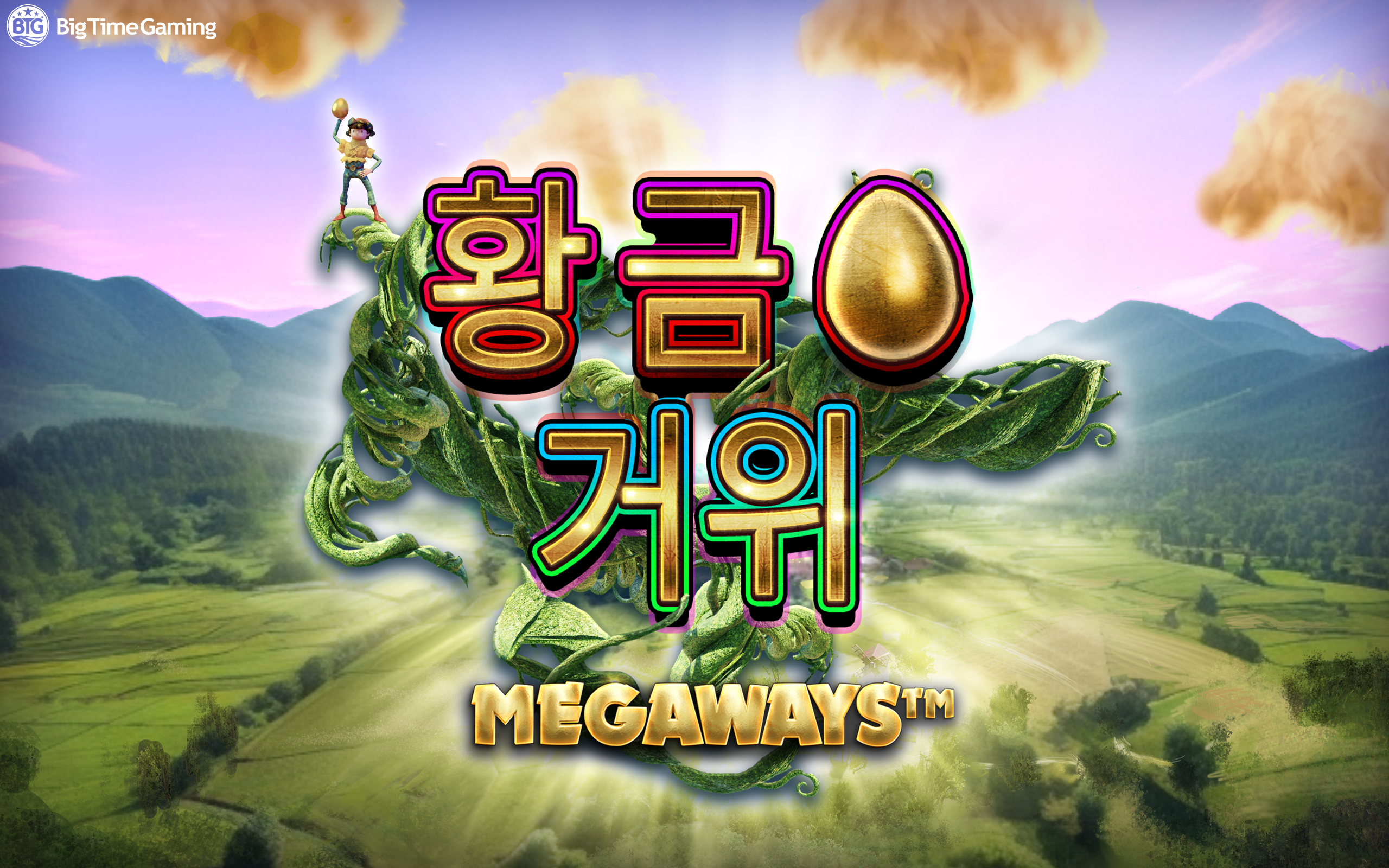 golden_goose_megaways_desktop_wallpaper_2560x1600_2022_06_01_kr.png thumbnail