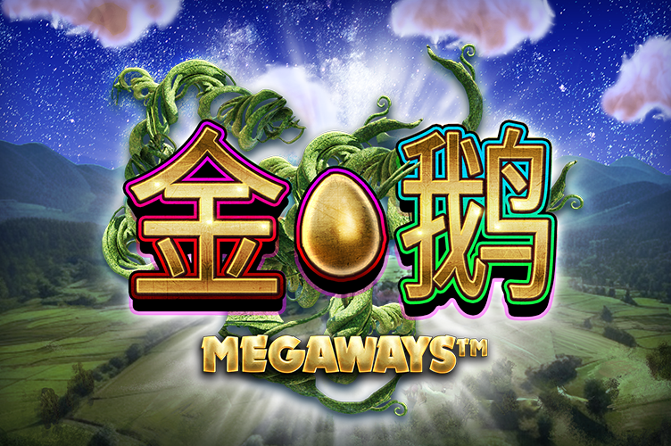 golden_goose_megaways_game_thumbnail_752x500_2022_06_02_sc.png thumbnail