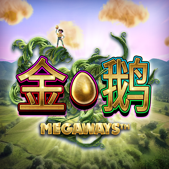 golden_goose_megaways_icon_base_552x552_2022_06_01_sc.png thumbnail