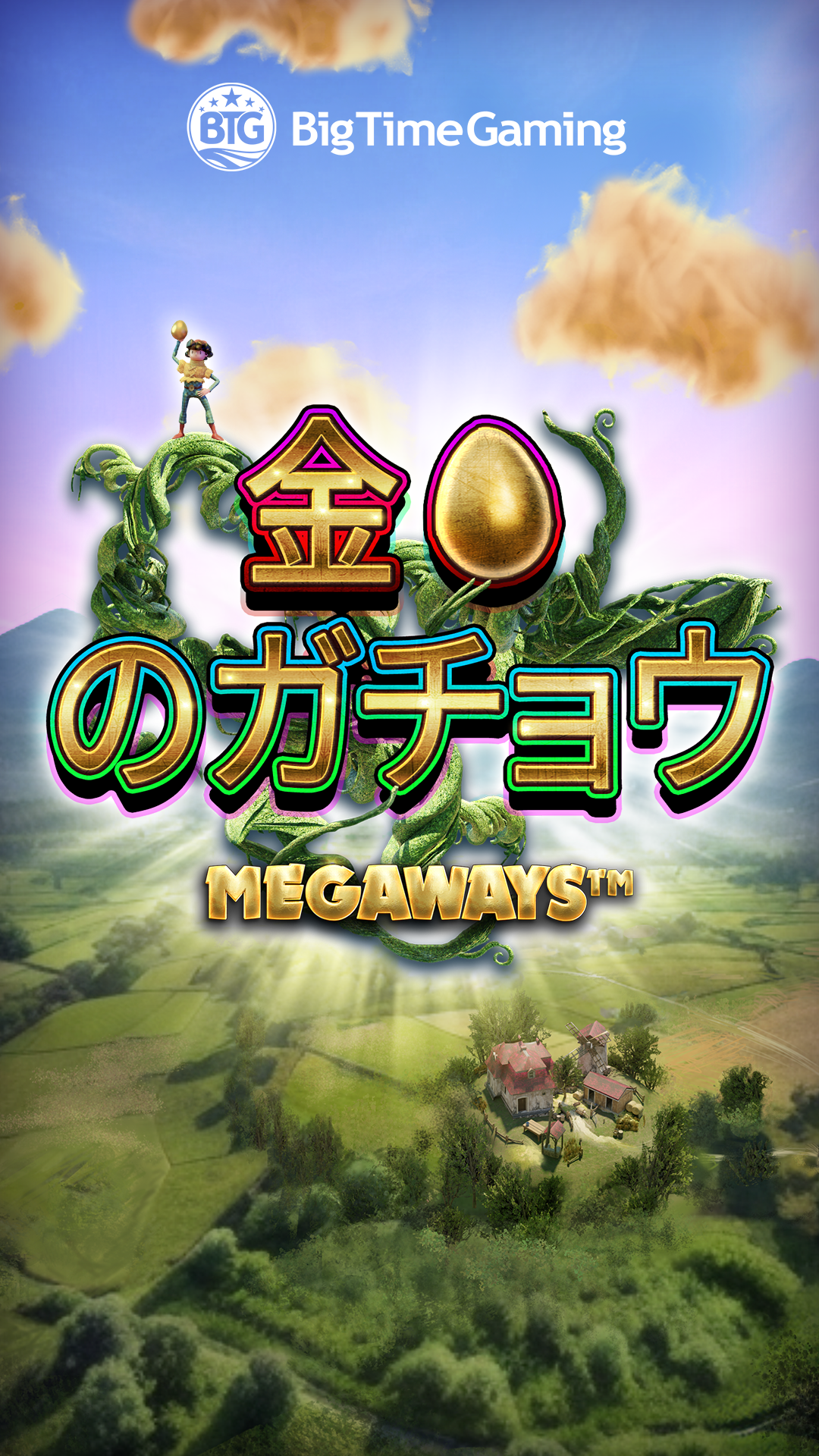golden_goose_megaways_instagram_story_1080x1920_2022_06_01_jp.png thumbnail