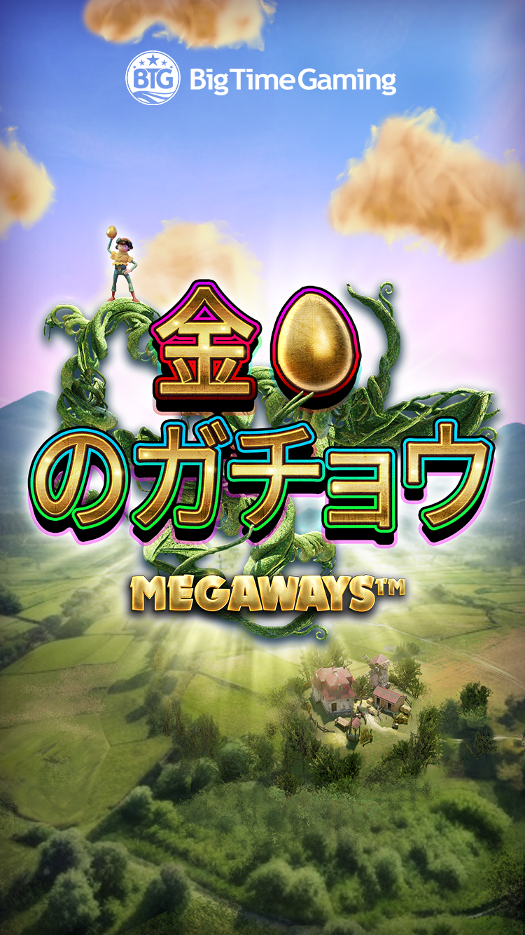 golden_goose_megaways_mobile_wallpaper_750x1334_2022_06_01_jp.png thumbnail