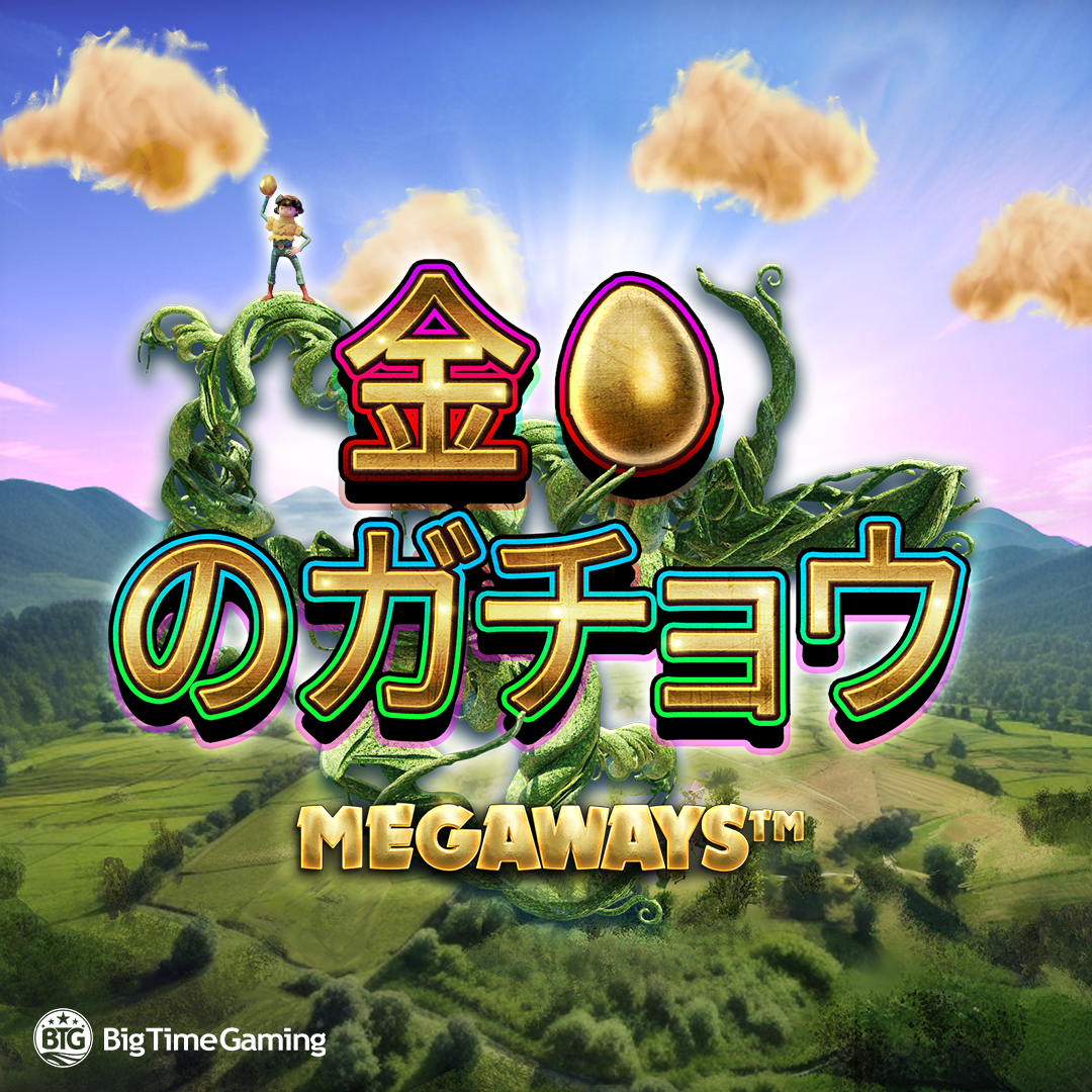 golden_goose_megaways_square_1080x1080_2022_06_01_jp.png thumbnail