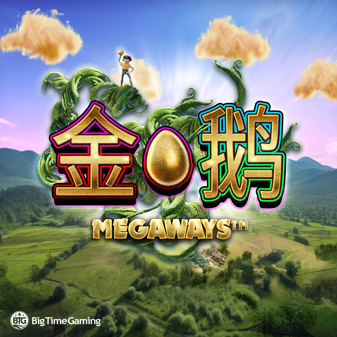 golden_goose_megaways_square_1080x1080_2022_06_01_sc.png thumbnail