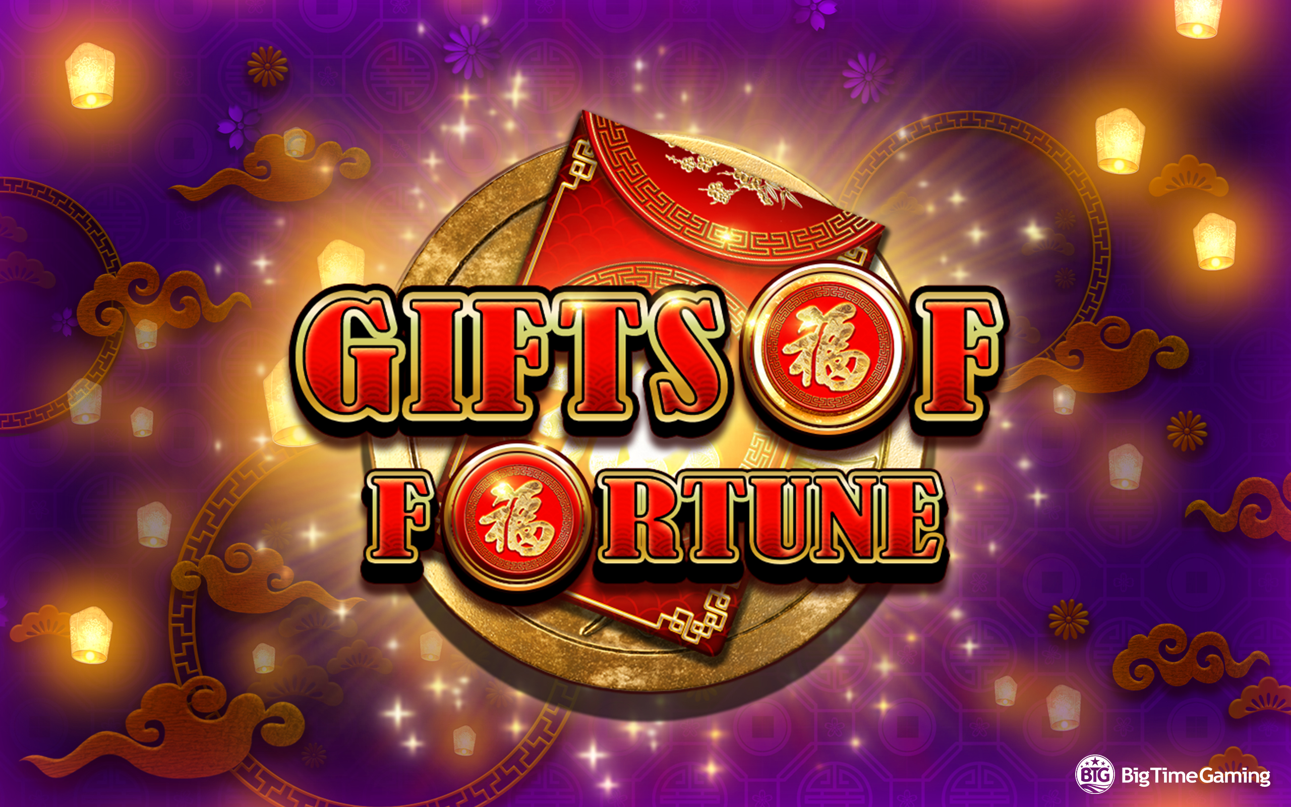 gifts_of_fortune_desktop_wallpaper_2560x1600.jpg thumbnail