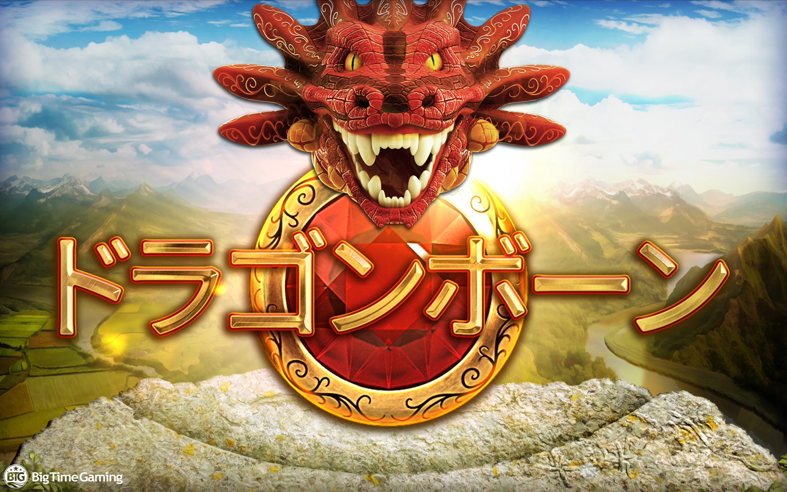 dragon_born_desktop_wallpaper_2560x1600_2022_06_01_jp.png thumbnail