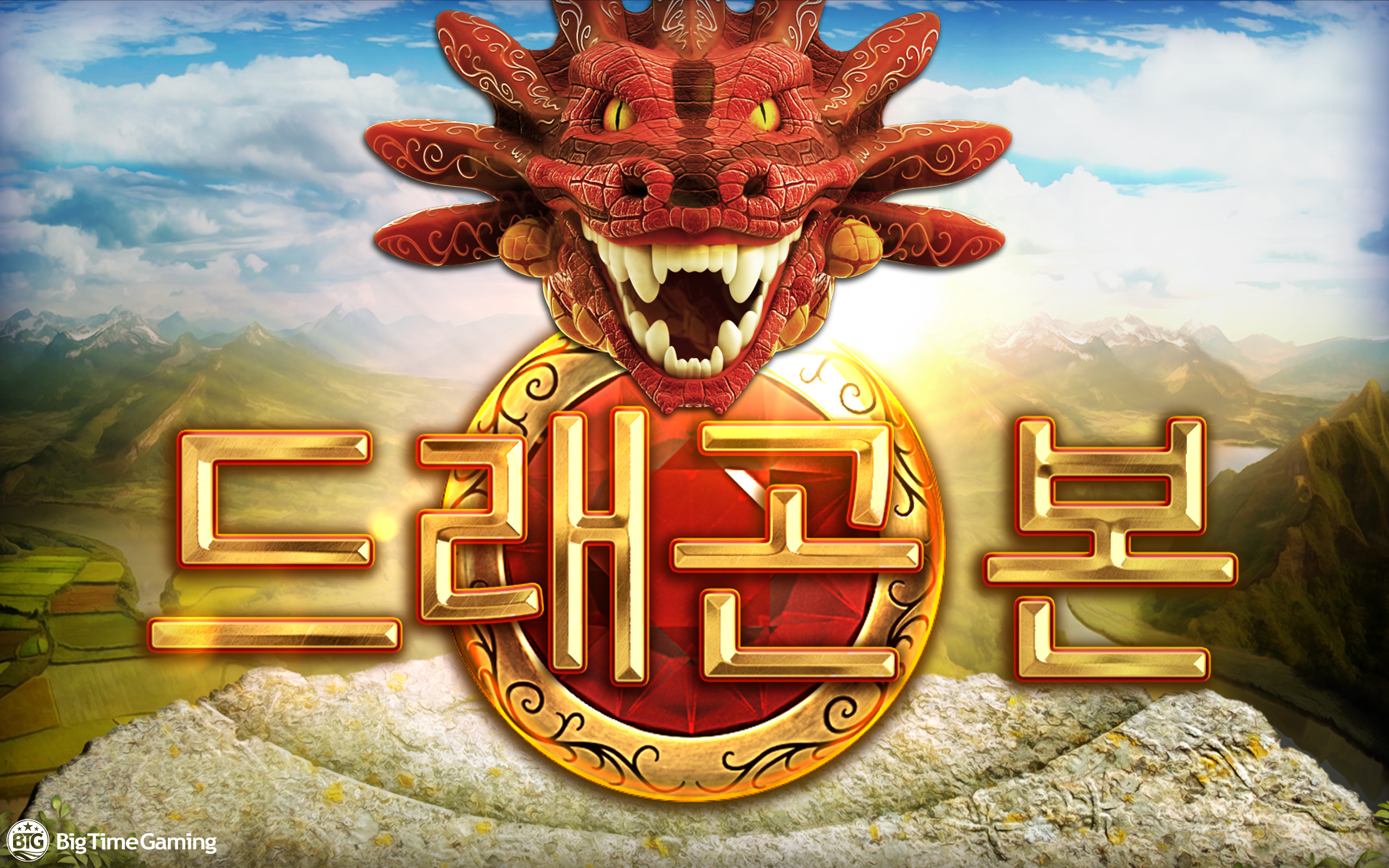 dragon_born_desktop_wallpaper_2560x1600_2022_06_01_kr.png thumbnail