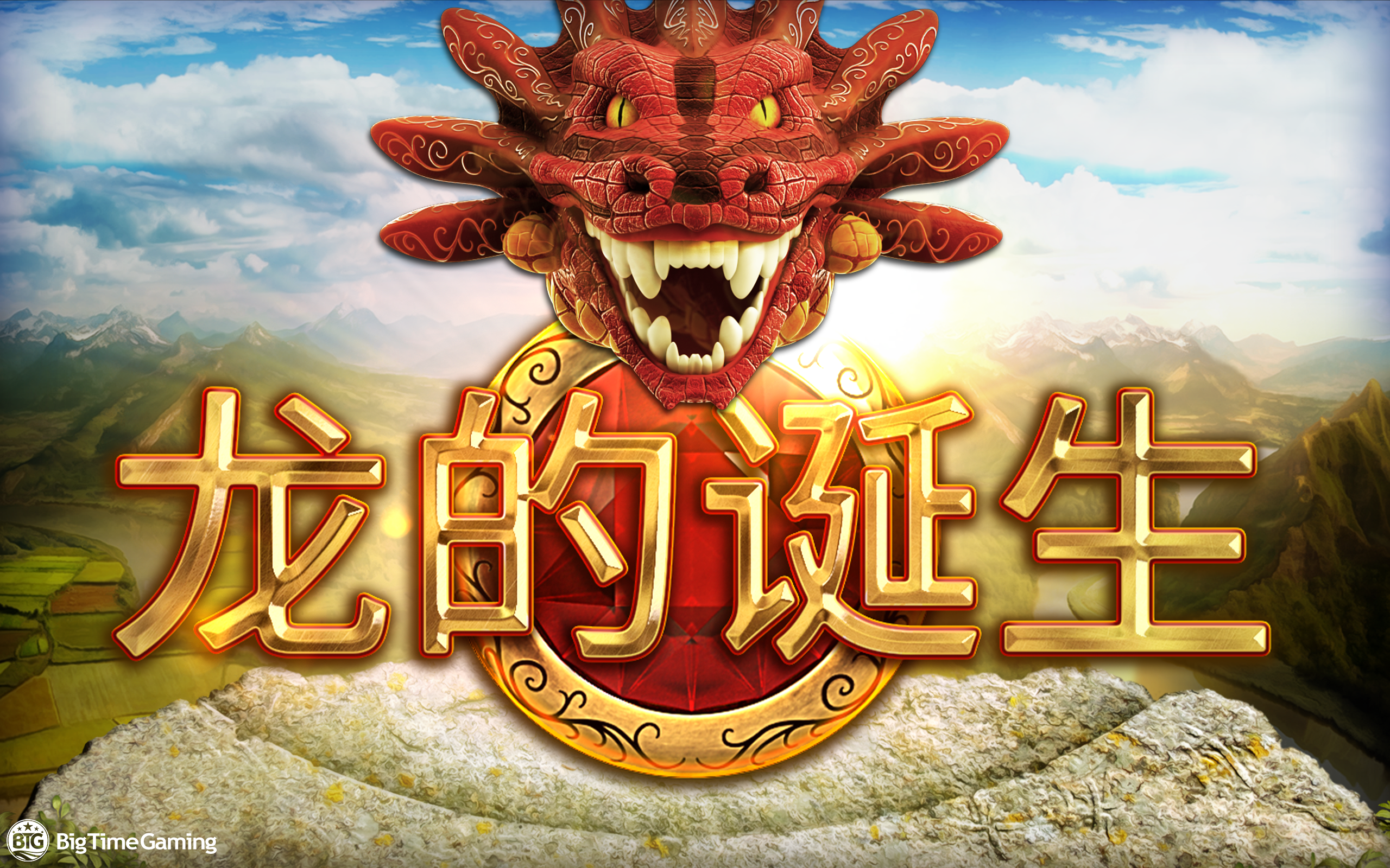 dragon_born_desktop_wallpaper_2560x1600_2022_06_01_sc.png thumbnail