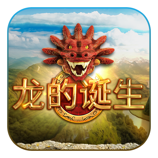 dragon_born_icon_552x552_2022_06_01_sc.png thumbnail