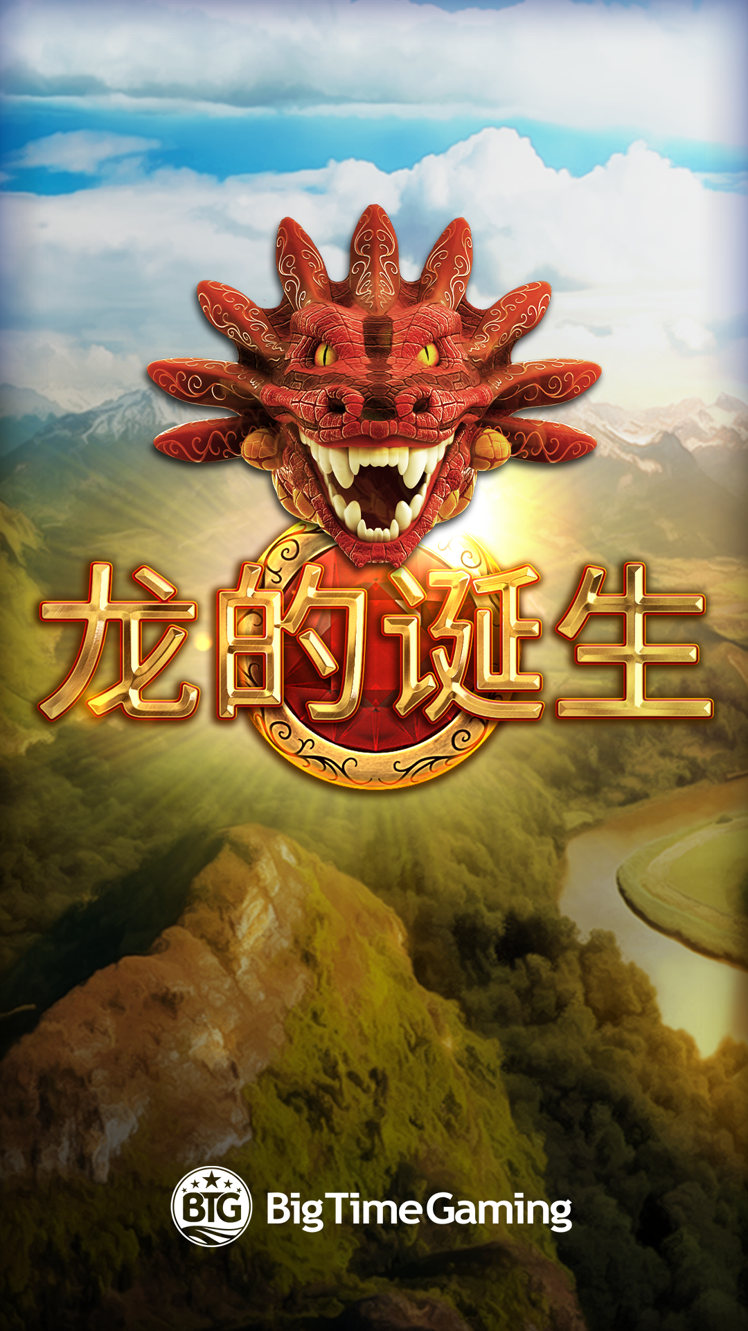 dragon_born_instagram_story_1080x1920_2022_06_01_sc.png thumbnail