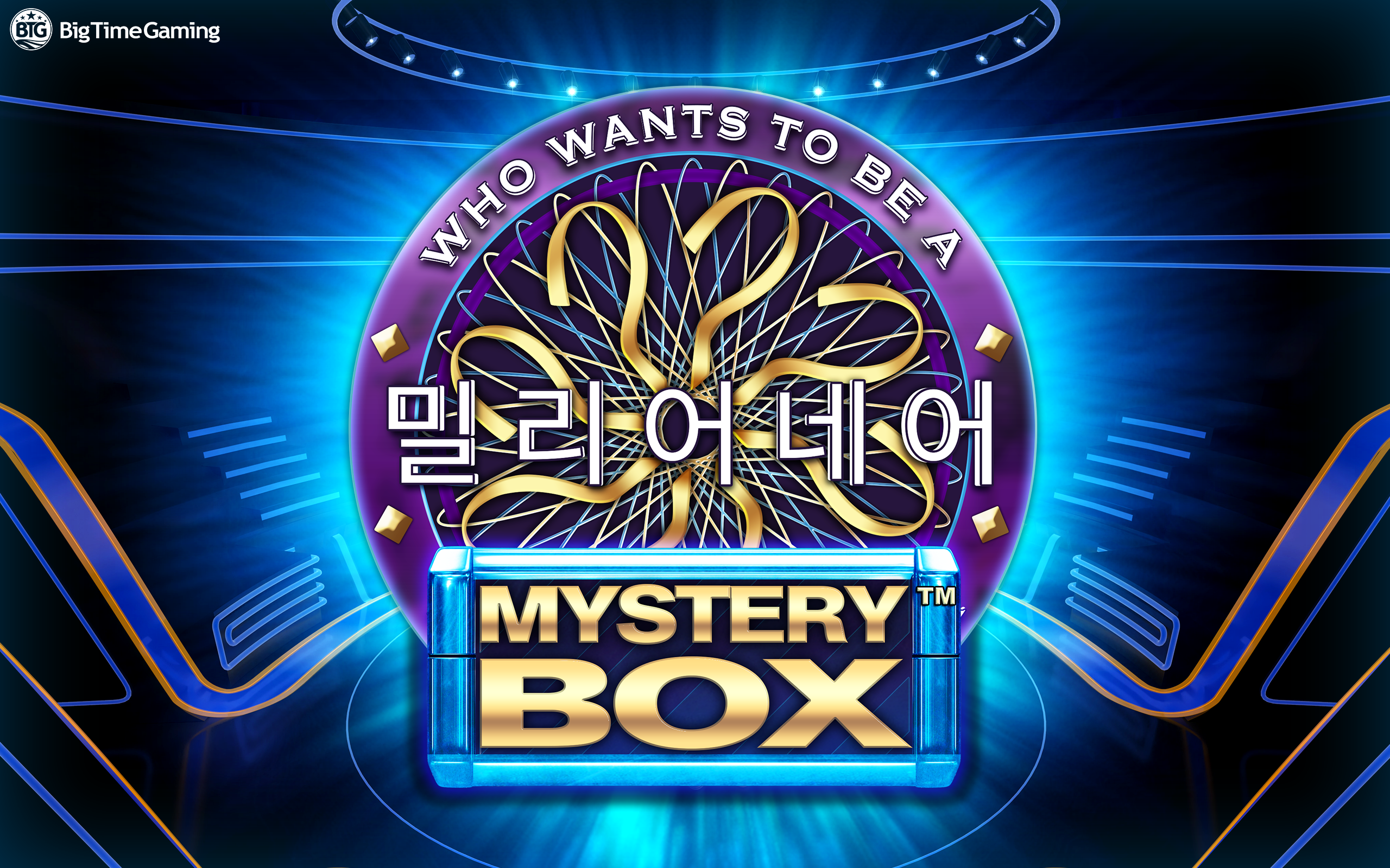 millionaire_mystery_box_desktop_wallpaper_2560x1600_2024_07_01_kr-1.png thumbnail