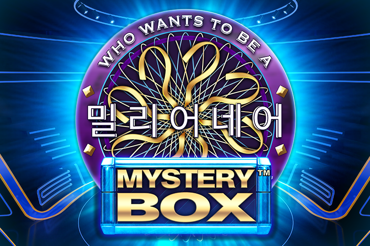 millionaire_mystery_box_game_thumbnail_752x500_2024_07_01_kr.png thumbnail
