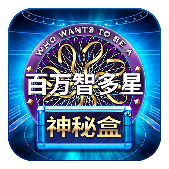 millionaire_mystery_box_icon_552x552_2024_07_01_sc-1.png thumbnail