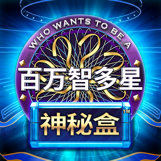 millionaire_mystery_box_icon_base_552x552_2024_07_01_sc-1.png thumbnail