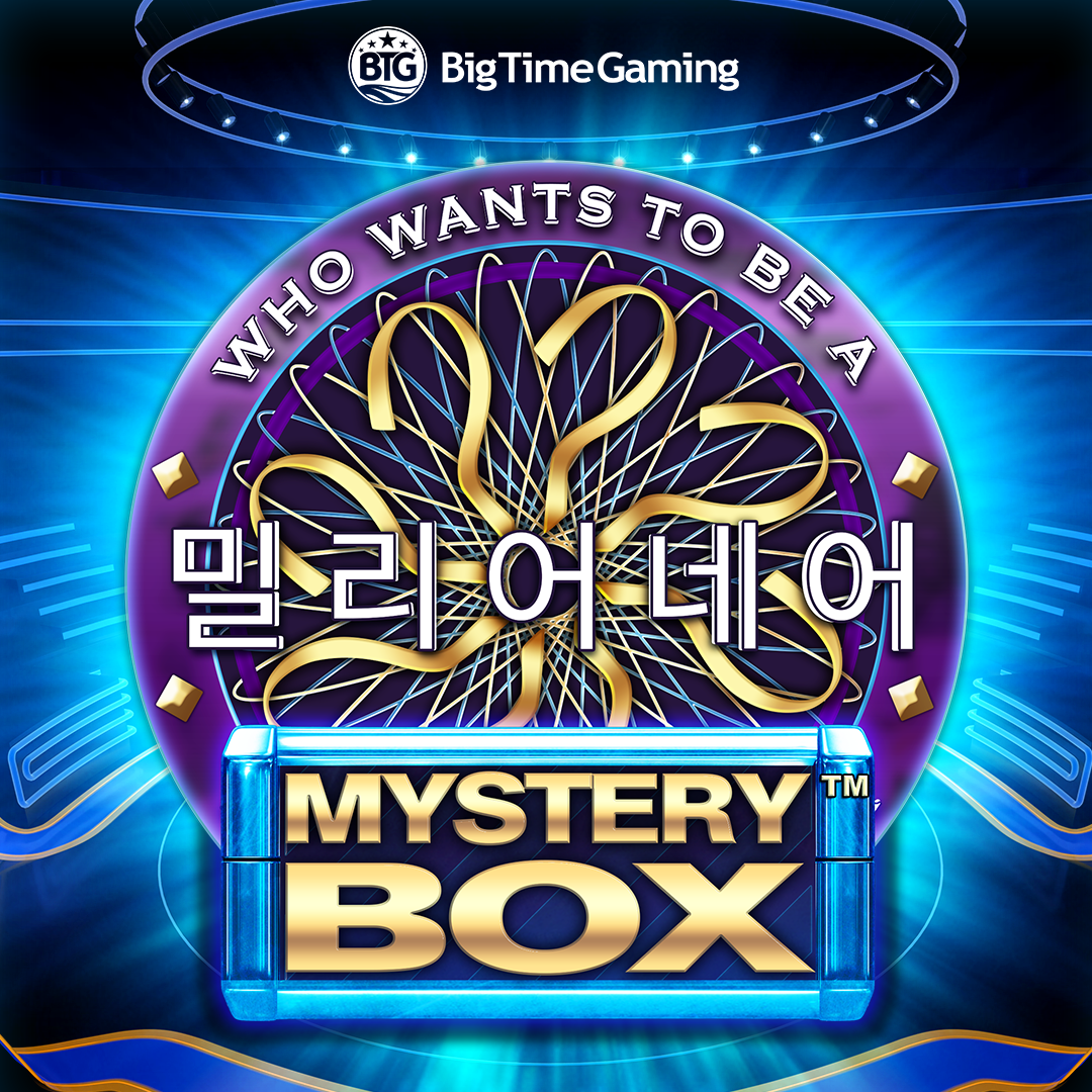 millionaire_mystery_box_square_1080x1080_2024_07_01_kr.png thumbnail