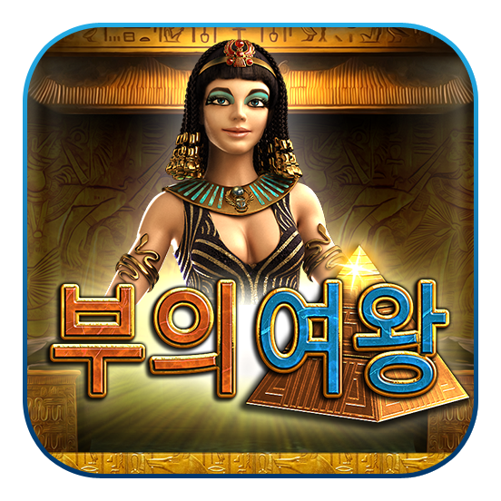 queen_of_riches_icon_552x552_2022_06_01_kr.png thumbnail