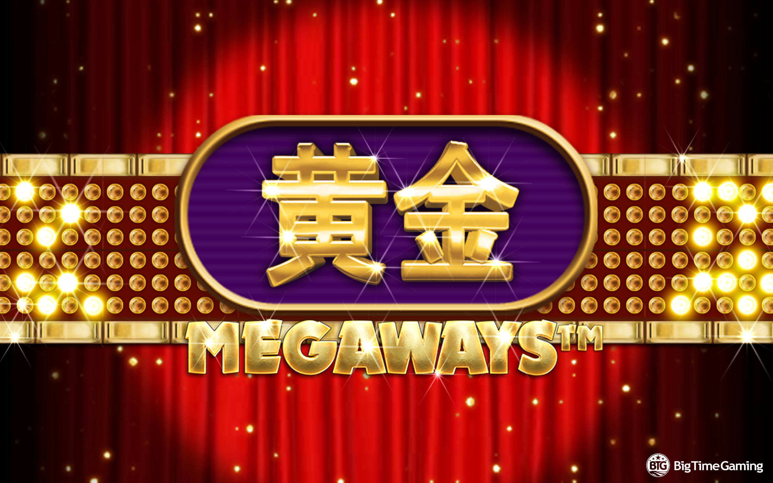 gold_megaways_desktop_wallpaper_2560x1600_2022_06_01_cn.jpg thumbnail