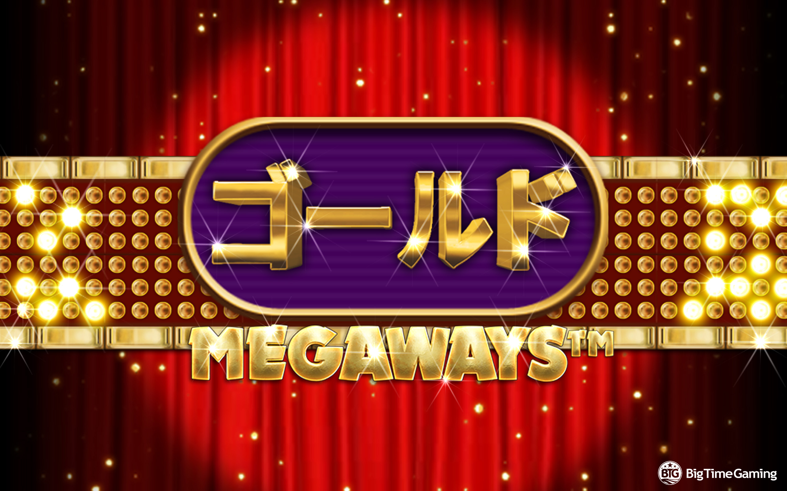 gold_megaways_desktop_wallpaper_2560x1600_2022_06_01_jp.jpg thumbnail