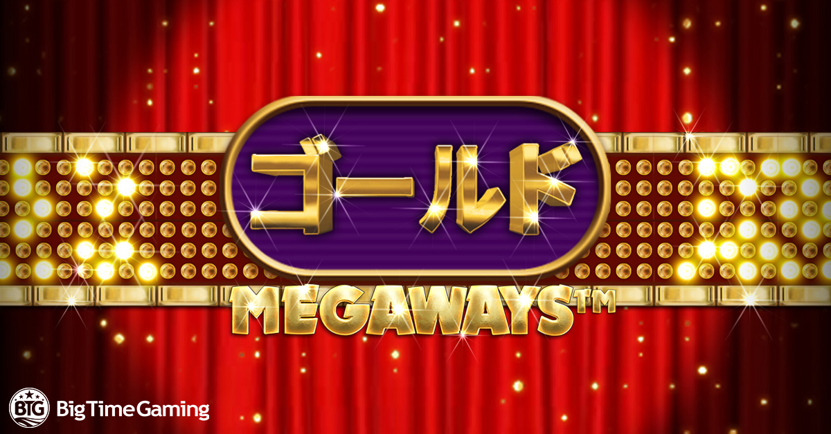 gold_megaways_facebook_linkedin_twitter_1200x628_2022_06_01_jp.jpg thumbnail