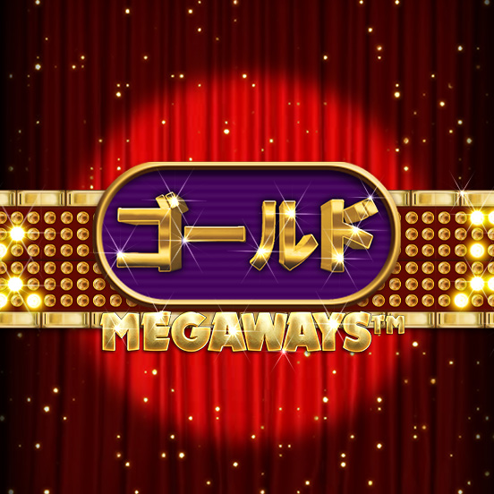 gold_megaways_icon_base_552x552_2022_06_01_jp.jpg thumbnail