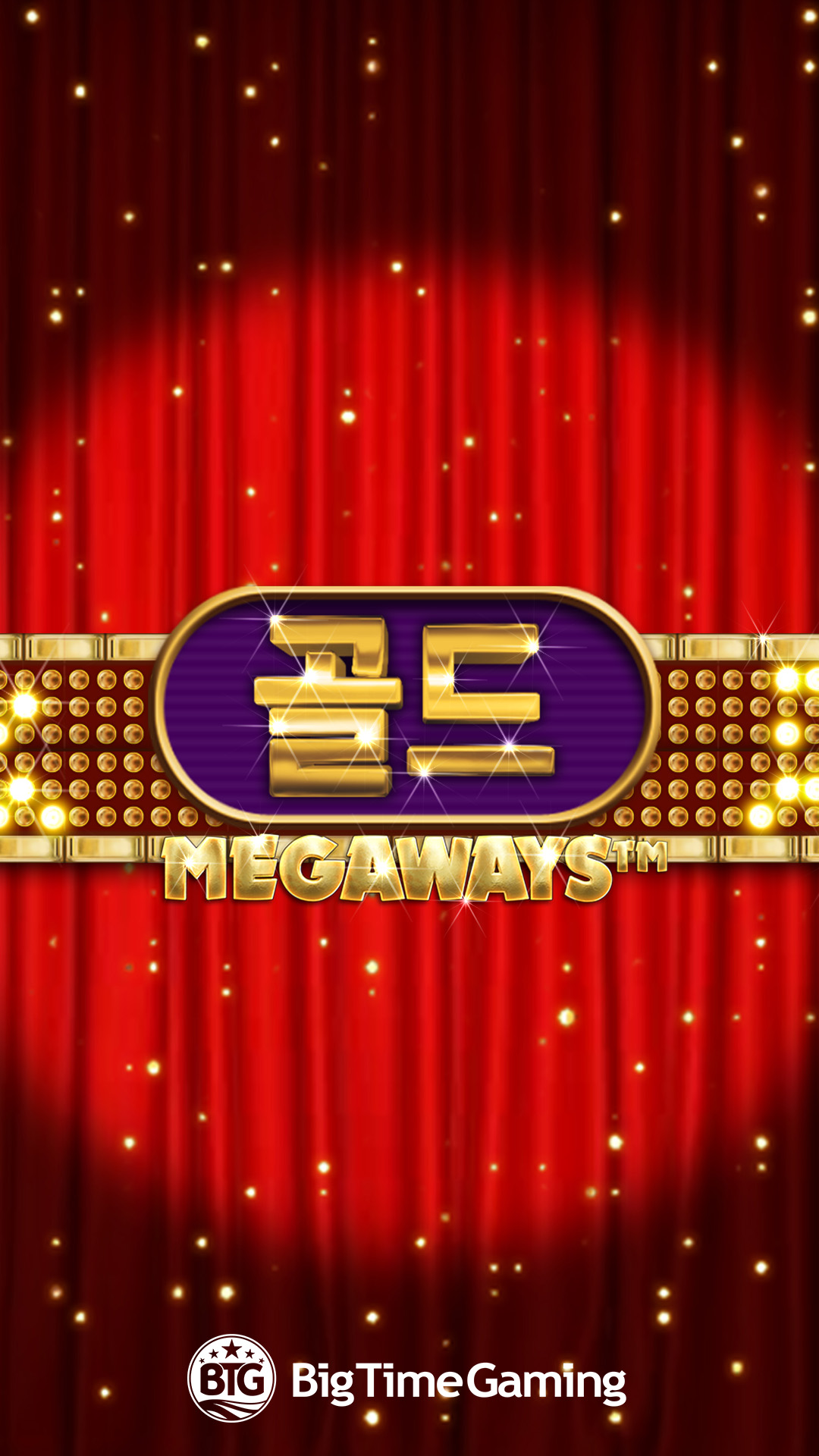 gold_megaways_instagram_story_1080x1920_2022_06_01_kr.jpg thumbnail