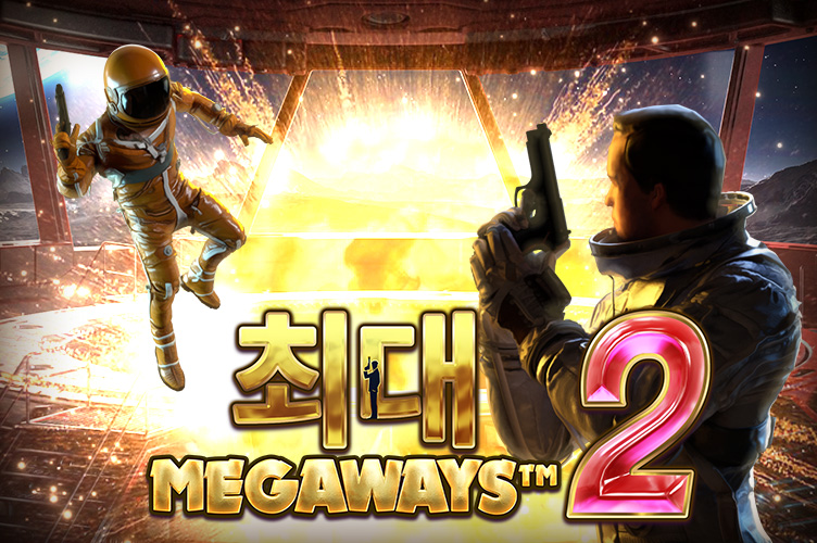 max_megaways_2_game_thumbnail_752x500_2022_06_01_kr.jpg thumbnail