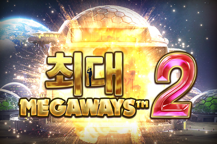 max_megaways_2_game_thumbnail_752x500_2022_06_02_kr.jpg thumbnail