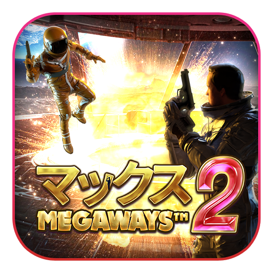max_megaways_2_icon_552x552_2022_06_01_jp.png thumbnail