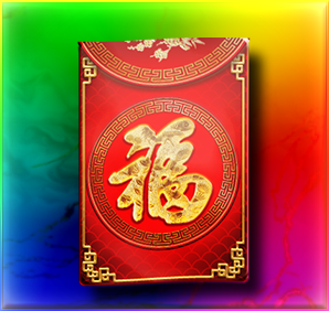 gifts_of_fortune_symbol_03.png thumbnail
