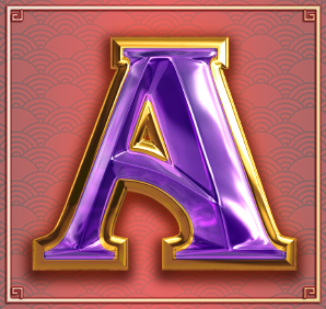 gifts_of_fortune_symbol_08.png thumbnail
