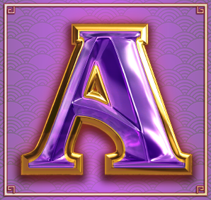 gifts_of_fortune_symbol_09.png thumbnail