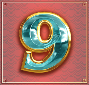 gifts_of_fortune_symbol_18.png thumbnail